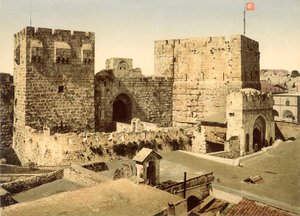 耶路撒冷城堡入口的视图，1880-1900（photochrom） 作者 瑞士摄影师